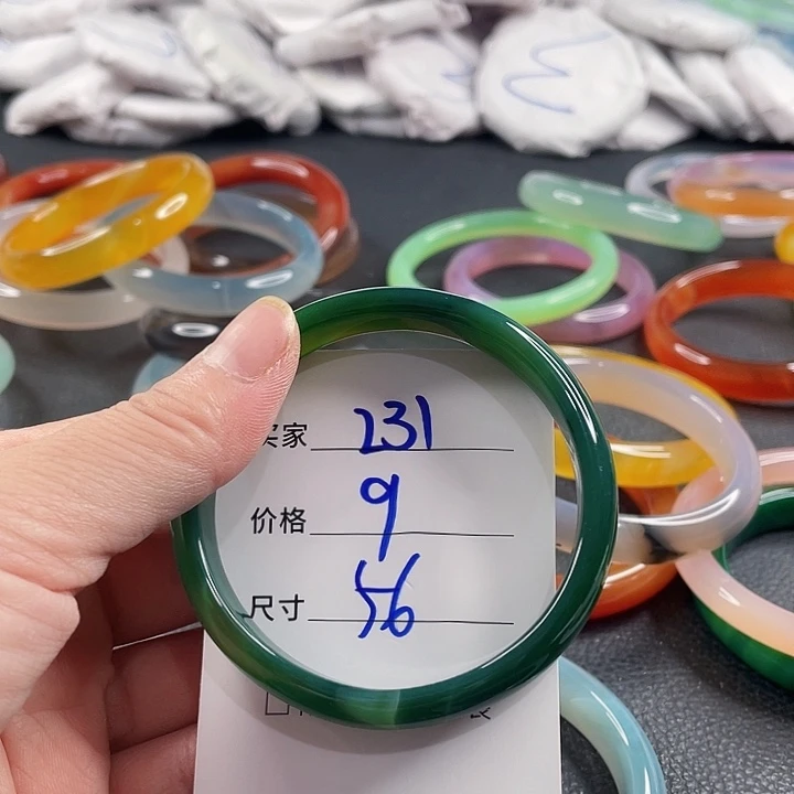 玛瑙/玉髓未镶嵌手镯