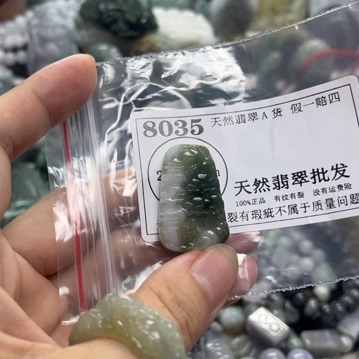 翡翠未镶嵌颈饰8035