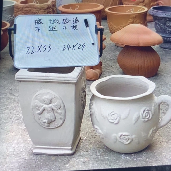 微瑕捡漏2个红陶