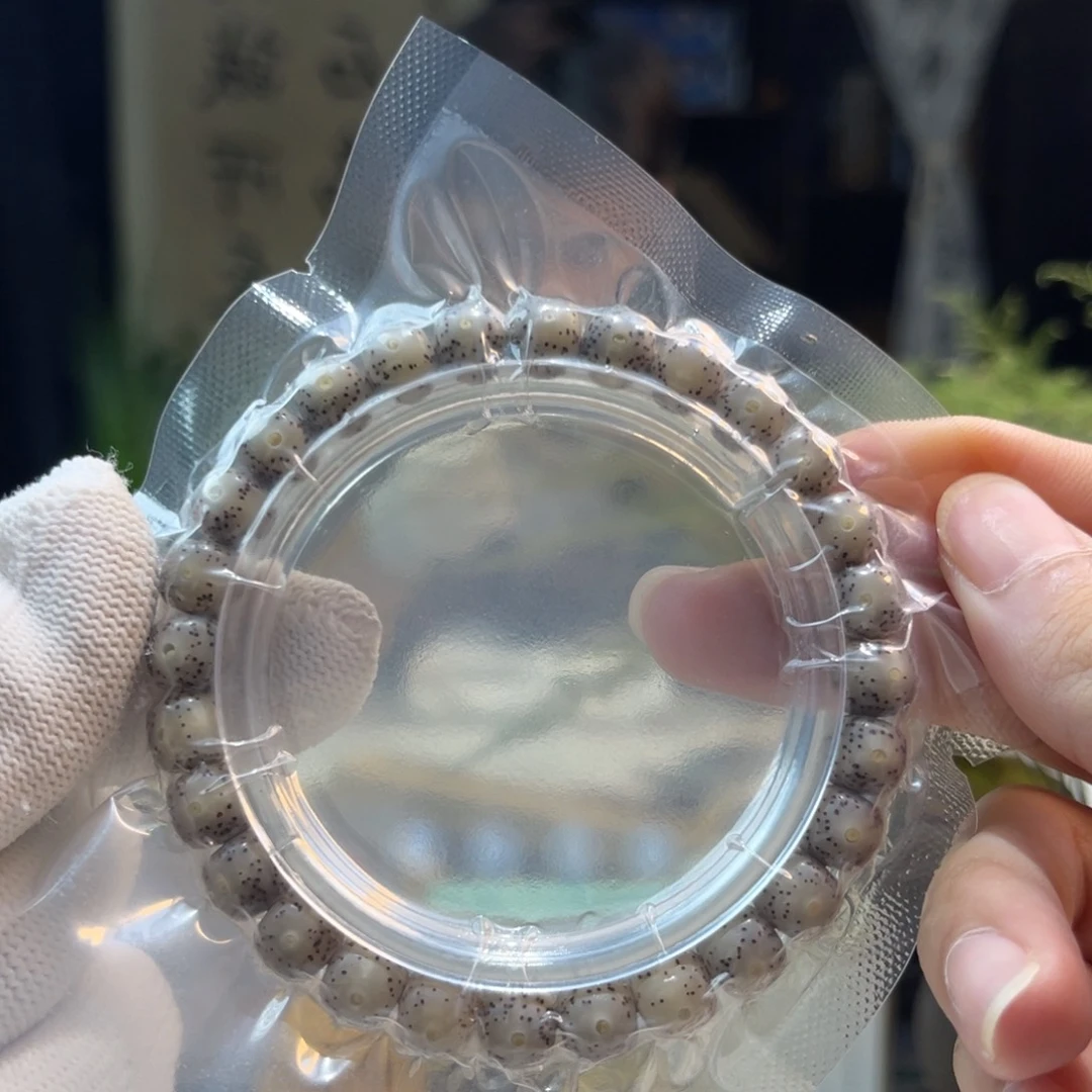星月菩提手串高冰A1