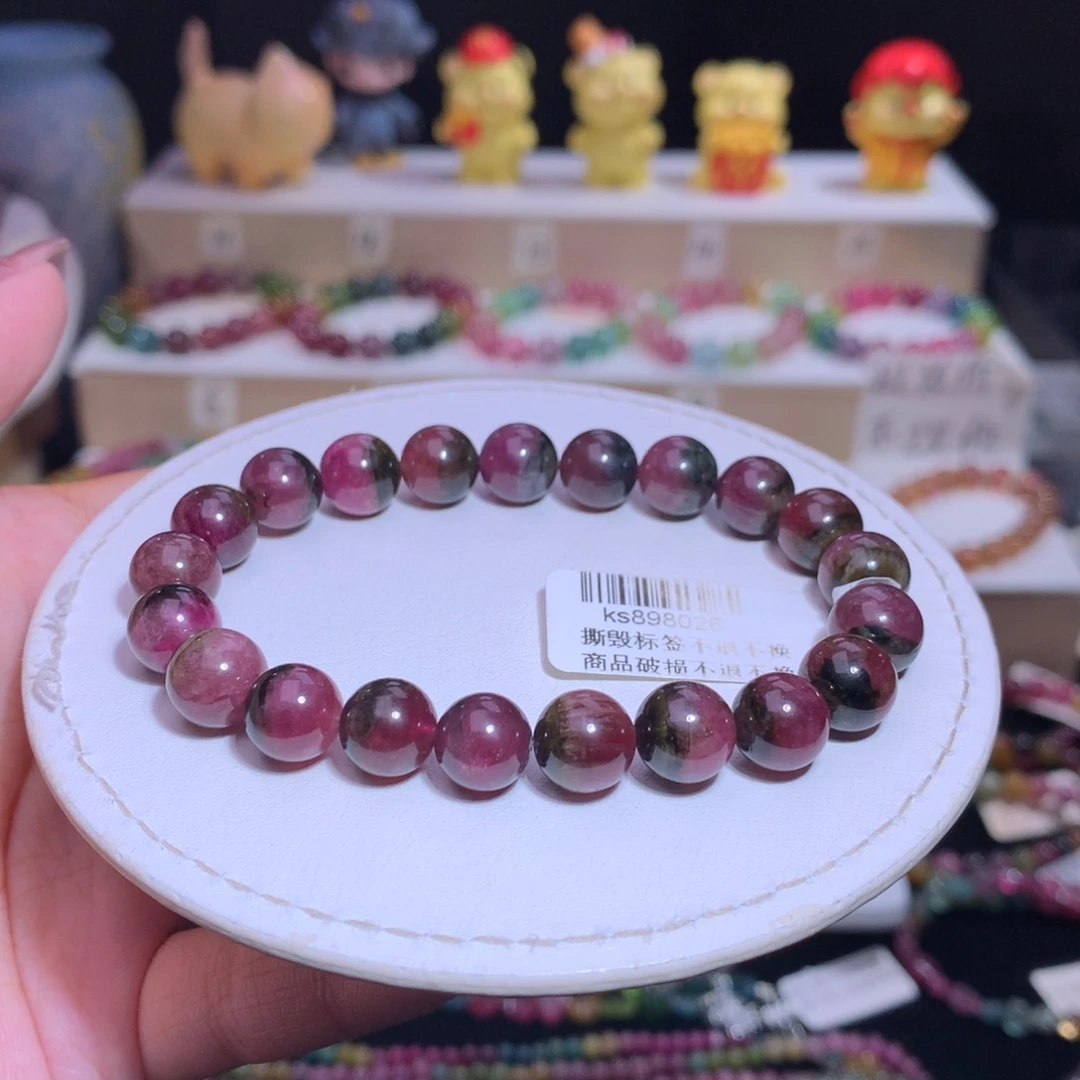 手链未镶嵌碧玺碧玺