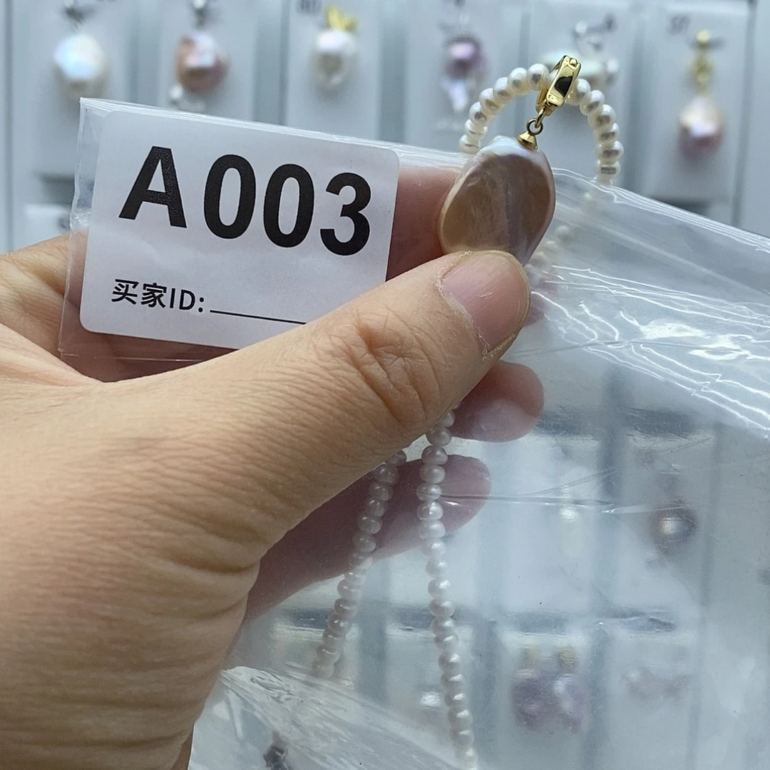 钛钢淡水珍珠颈饰
