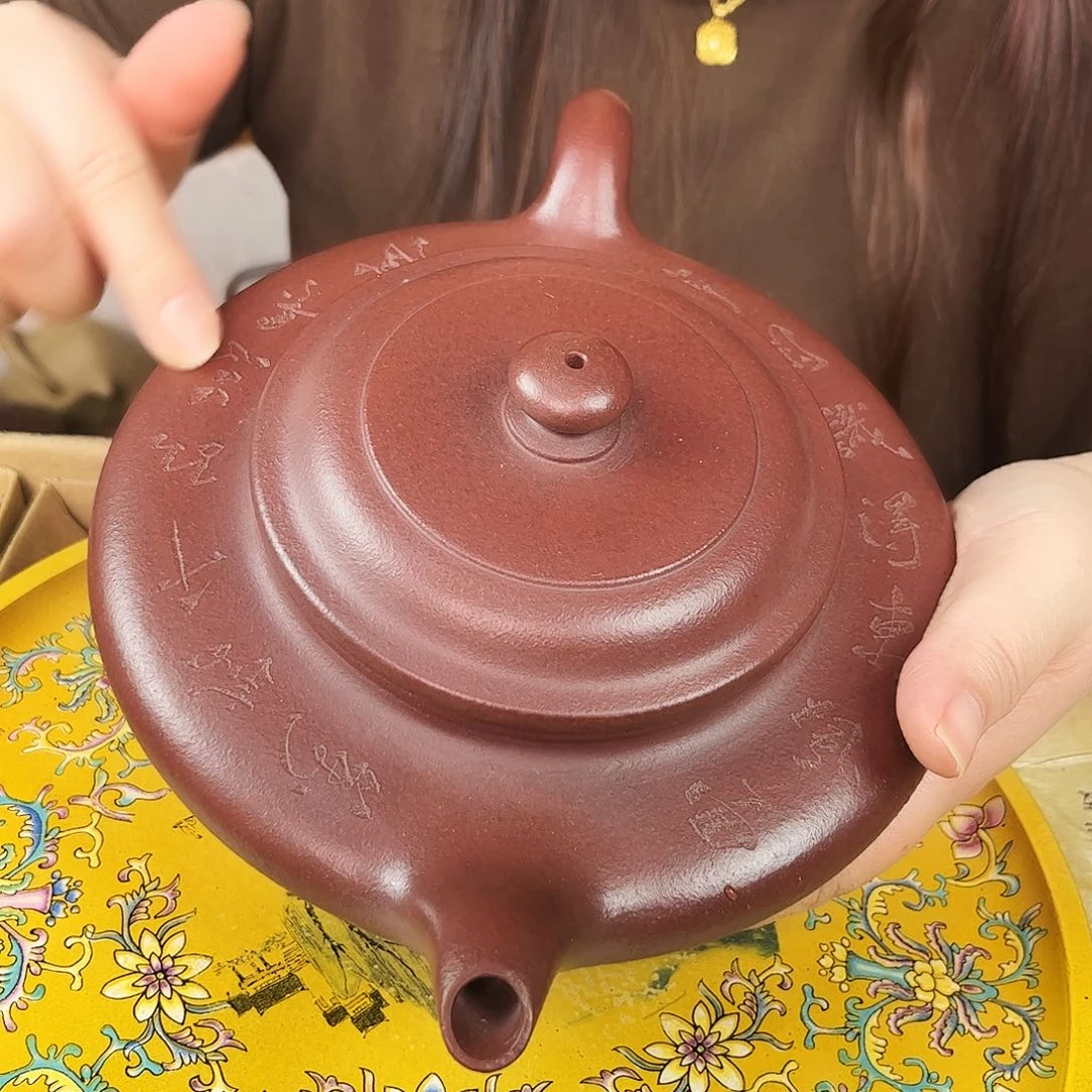 紫砂茶壶紫砂艺术
