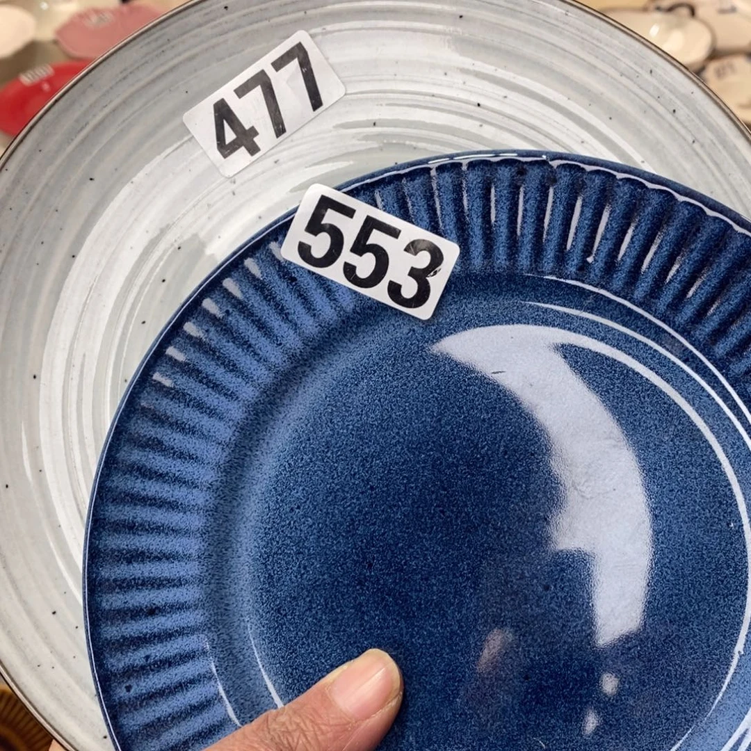 瓷477+553微瑕不介意拍