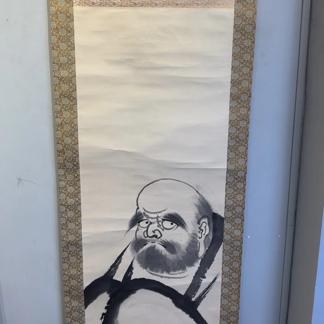 书法用****6卷轴纸本凌裱196