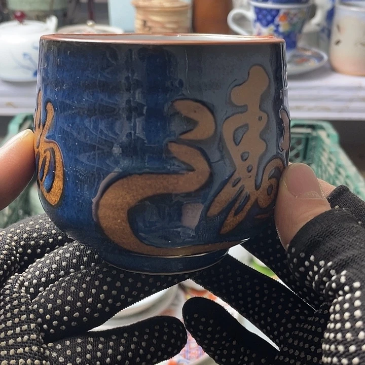 水滴瓷器水滴瓷器