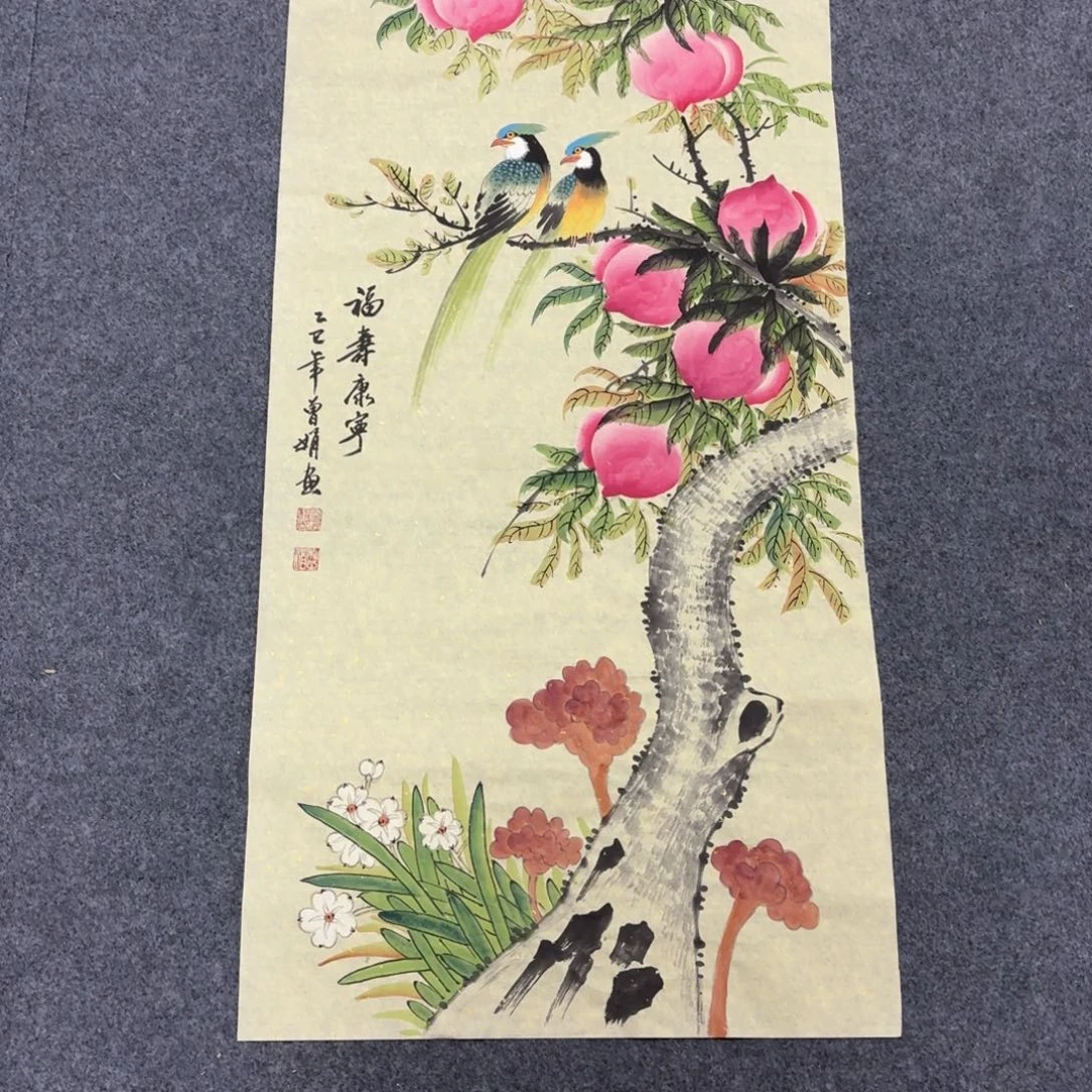 国画100×50画画画画