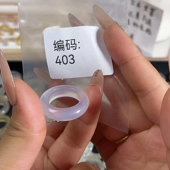 玛瑙/玉髓未镶嵌戒指403港17