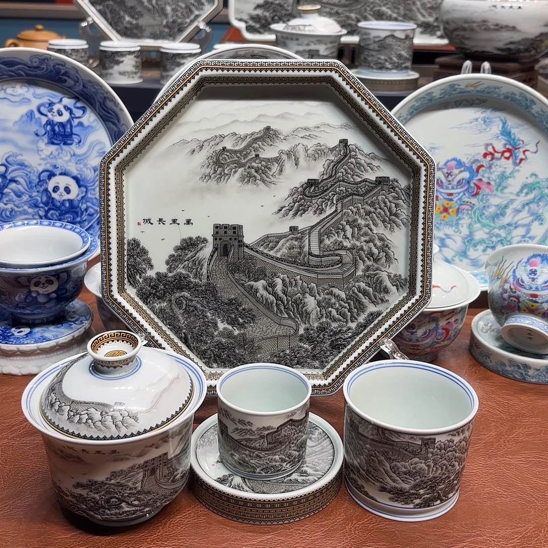 杯子陶景德镇陶瓷艺术展
