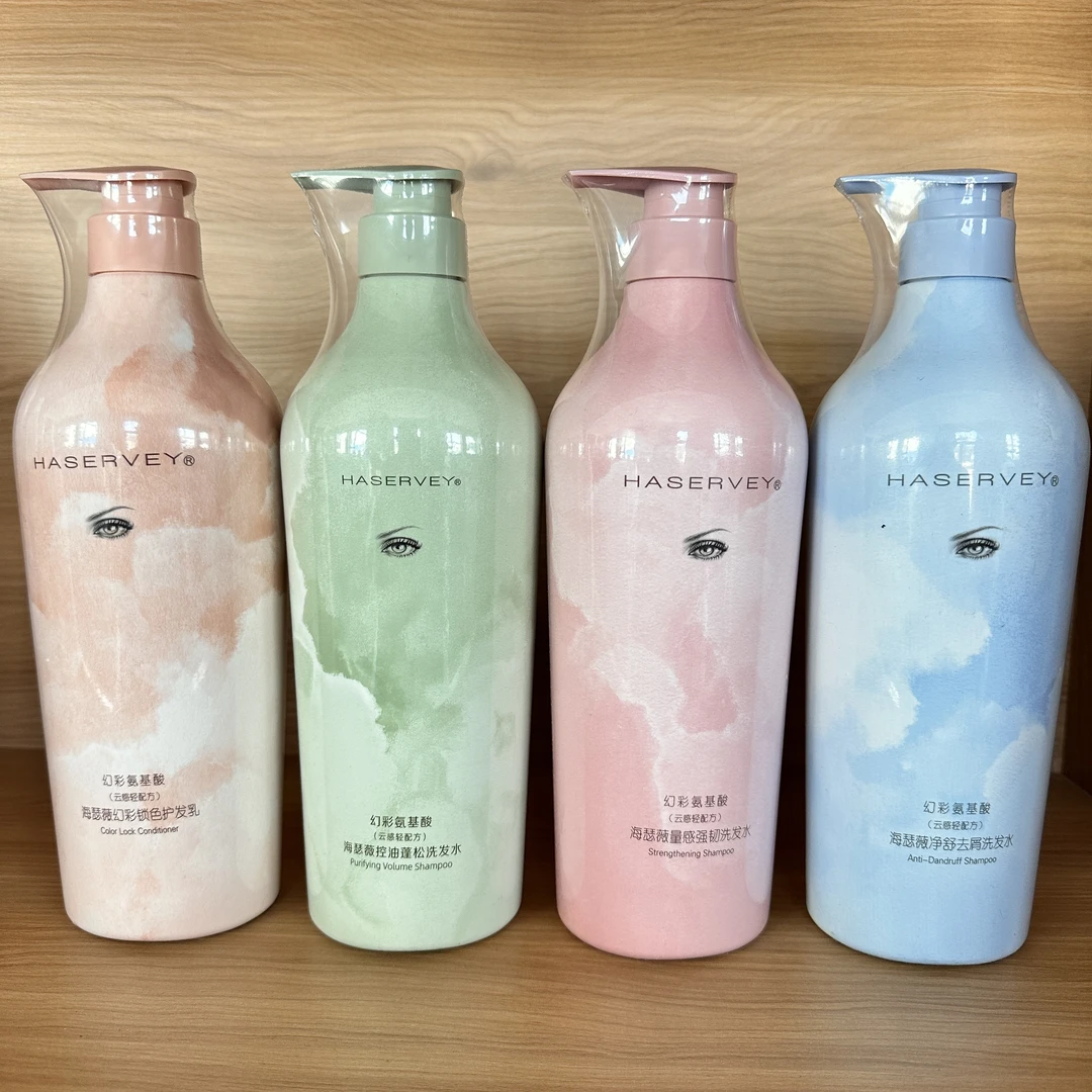 海瑟薇幻彩氨基酸洗发水800ml桶去屑止痒控油清爽丰盈蓬松