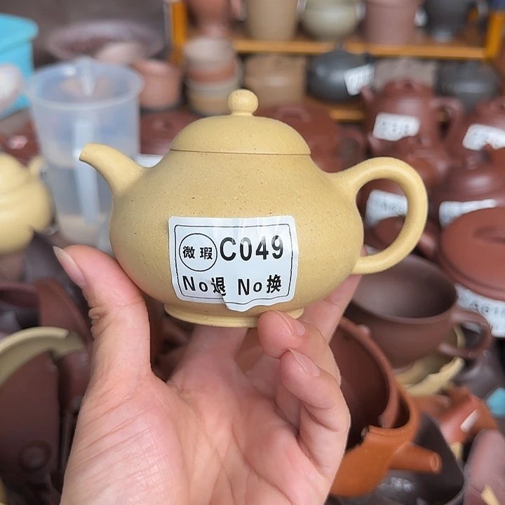 ༺****茶壶紫砂微瑕C049本绿梨形180cc