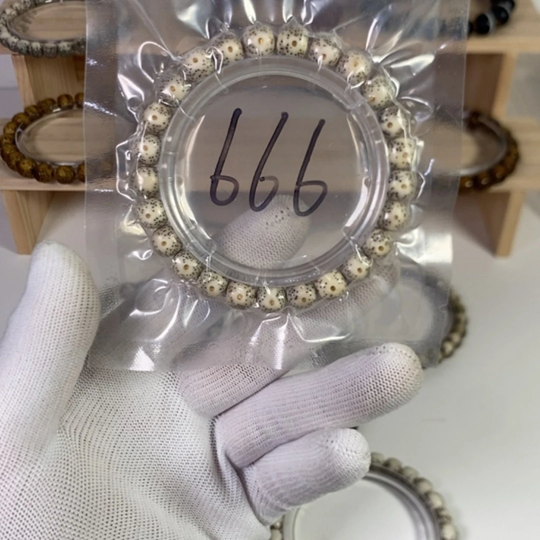 星月菩提手串civgjvhjj