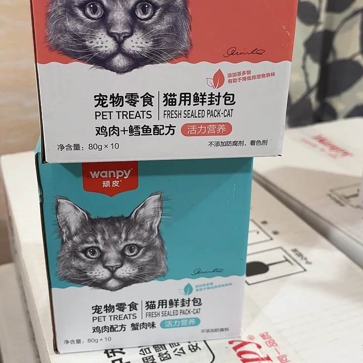 饿***啊只发新疆顽皮鲜封包鸡肉鳕鱼2盒，鸡肉蟹肉1盒