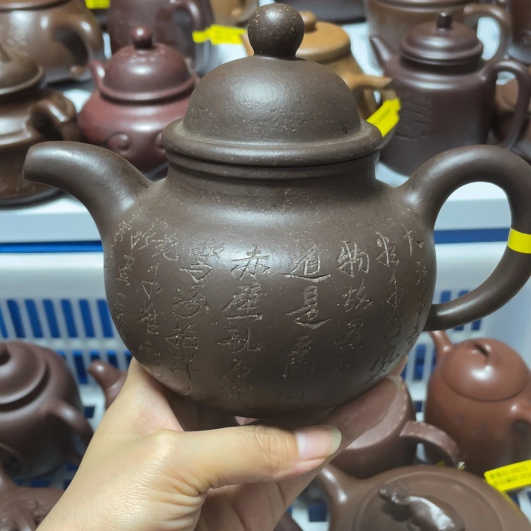 茶壶紫砂宜兴紫砂艺术
