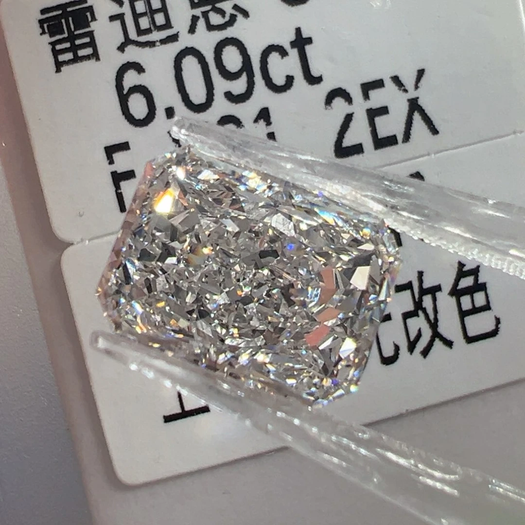 实验室培育钻石裸石未镶嵌
