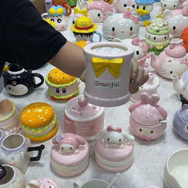 你在哪了我去呜呜呜好喜欢好