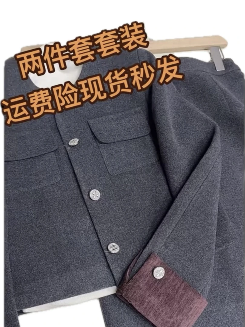 【清货有运费险】清货外套主播手里的外套