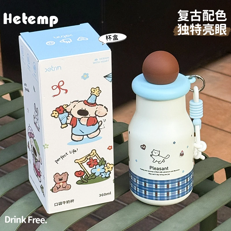 恒度小球316不锈钢保温杯女生高颜值ins学生党水杯子爆款2025新款