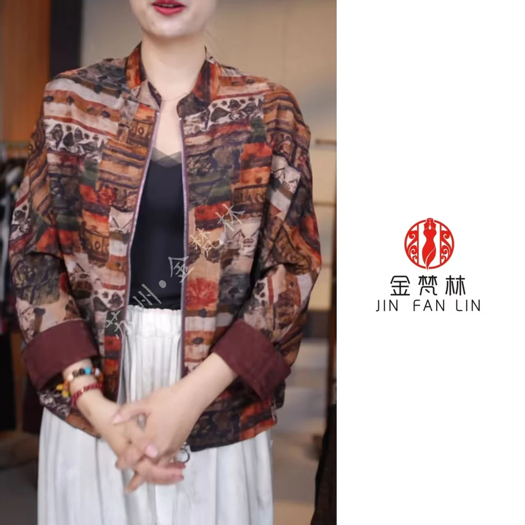 【水墨夹克】双面穿高端新中式中国风香云纱立领拉链夹克水墨花气质