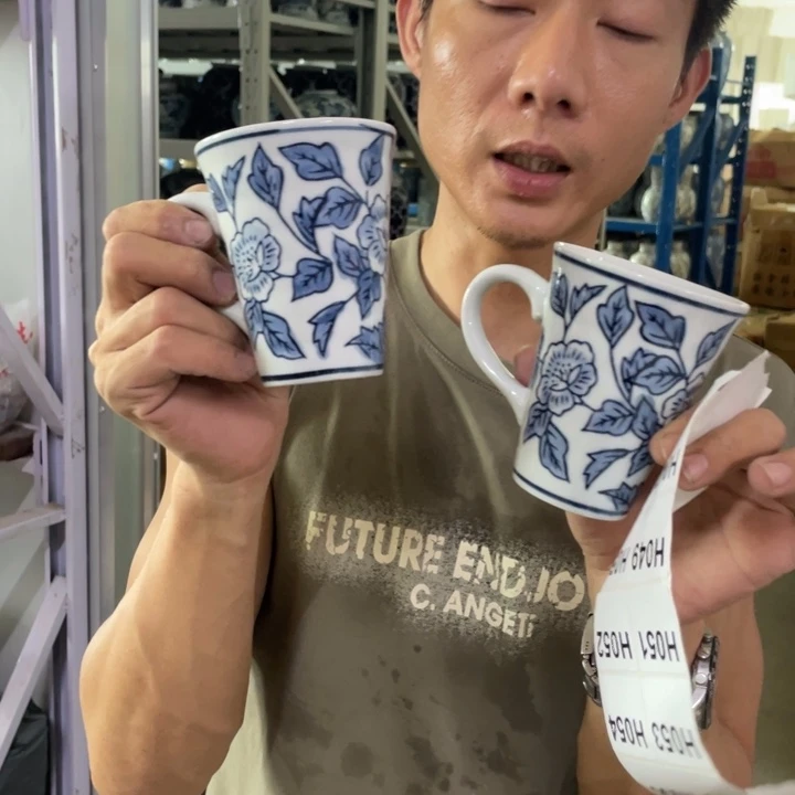 陶瓷一组两个0000000000000