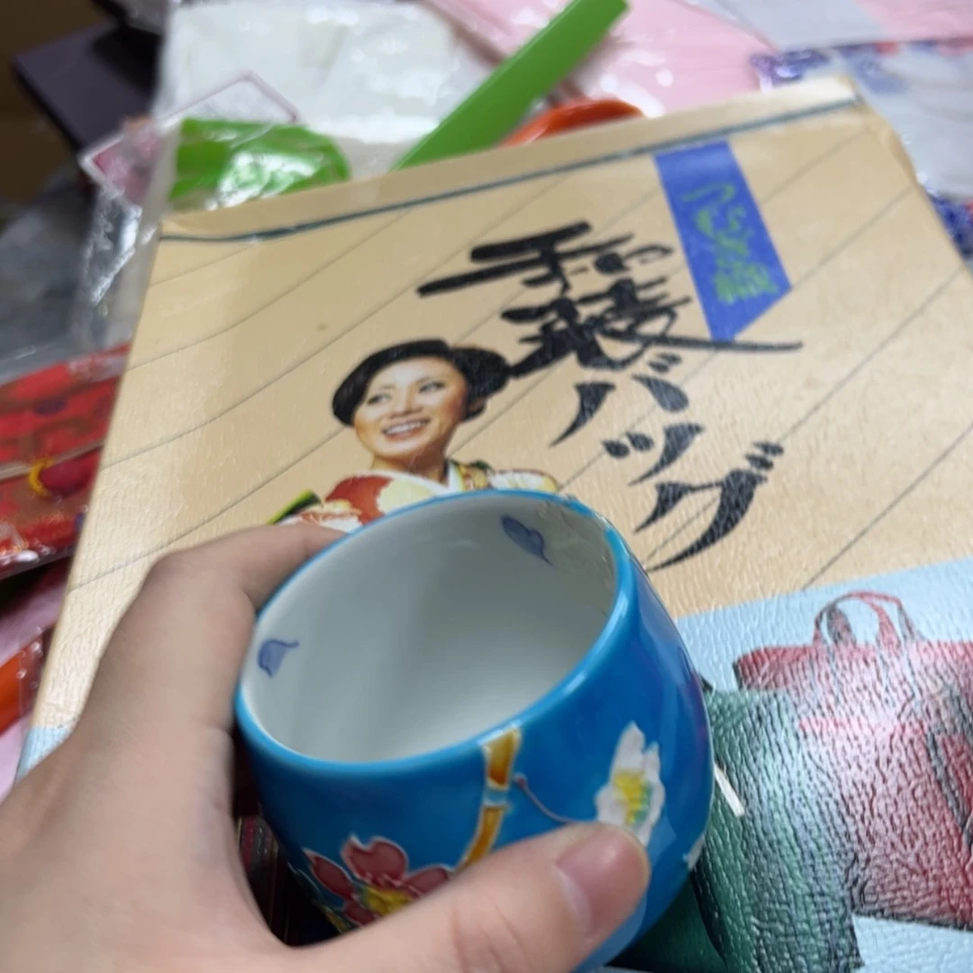 【闪购商品】A****名陶瓷马克杯带盖勺