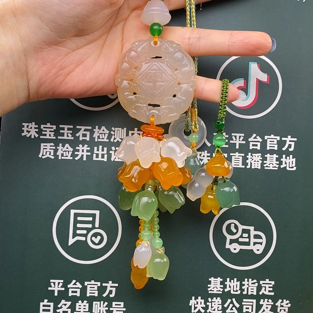 玛瑙/玉髓未镶嵌车挂