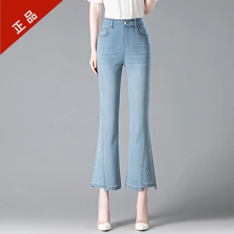 2025正品时尚九分微喇牛仔裤女夏季新款高腰显瘦减龄烫钻百搭裤