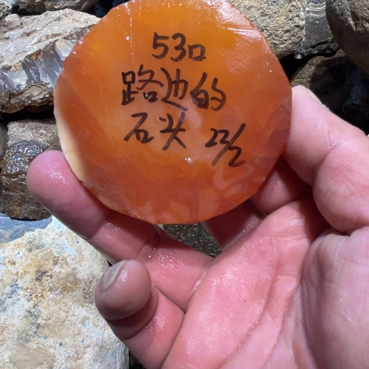 定制玛瑙路***头玛瑙手镯