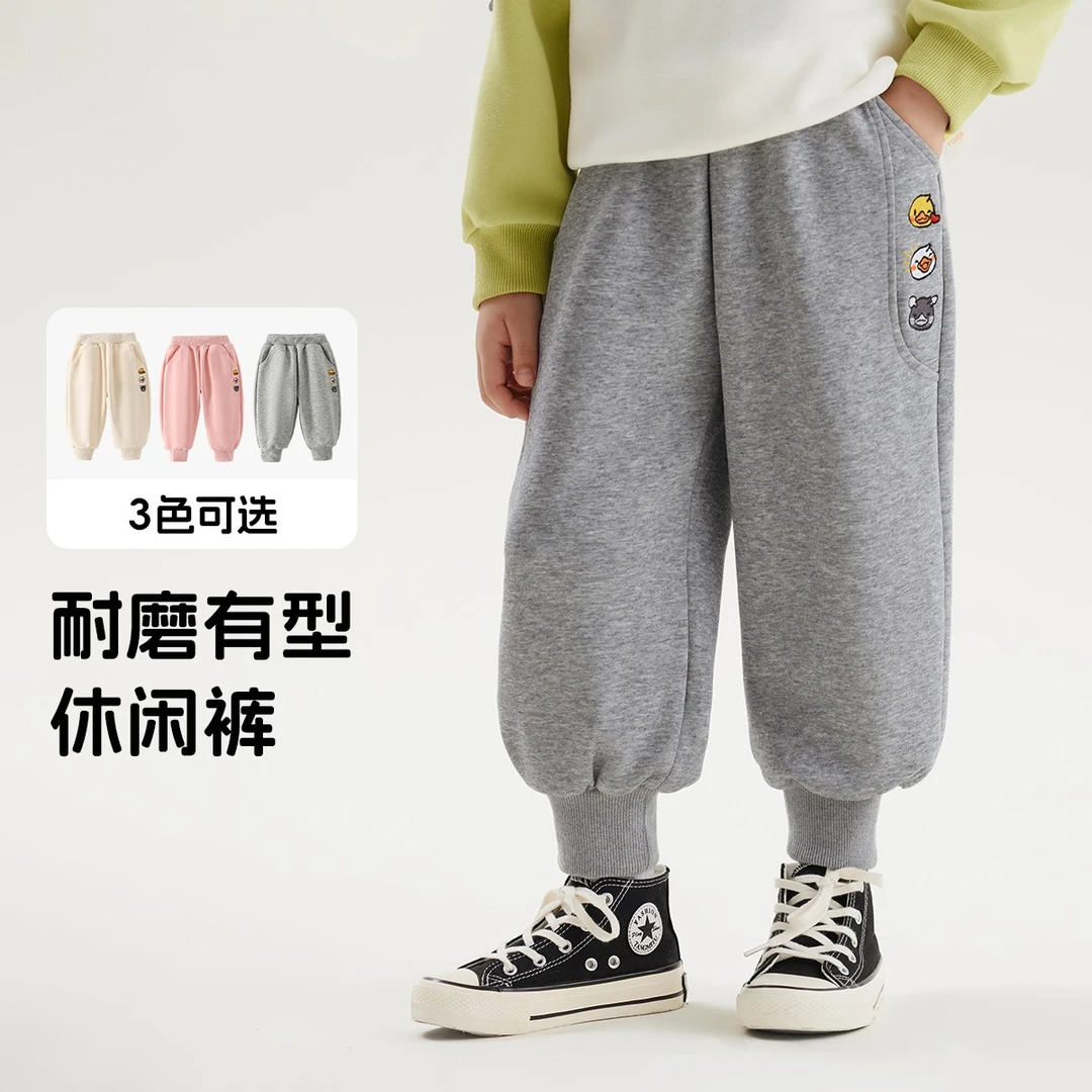 2025春季新款女宝时尚鸭卫裤5K004