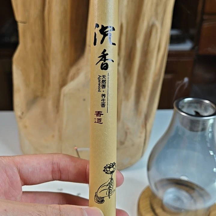 沉香沉香碎屑线香