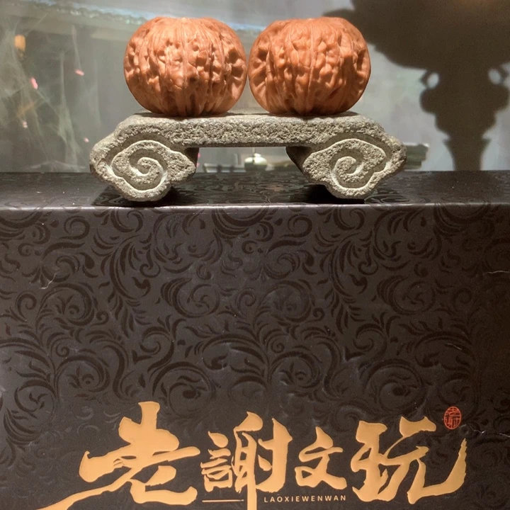 桃核吊坠40红皮正磨092908