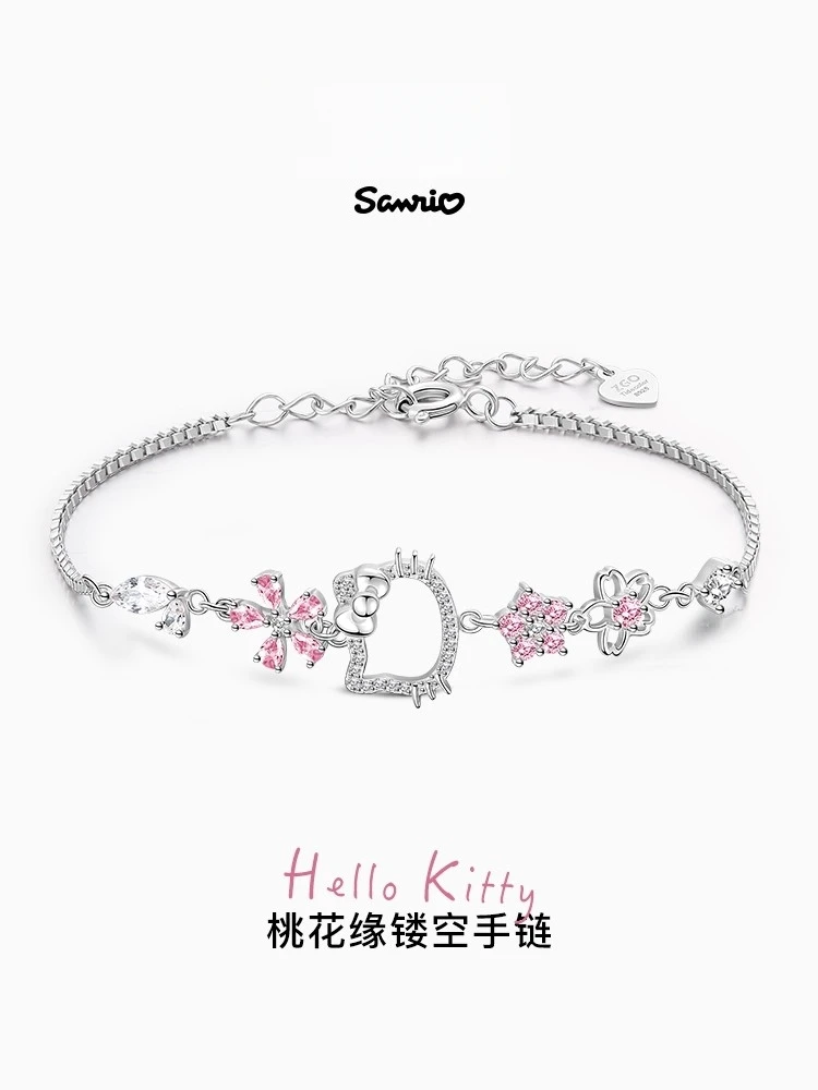 925银手链 2025高颜值银手链女友闺蜜七夕礼物hellokitty猫咪手链