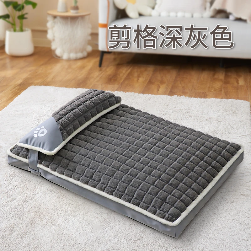 宠物床狗垫子猫窝高回弹宠物沙发柔软狗床方便可拆洗加厚保暖猫床