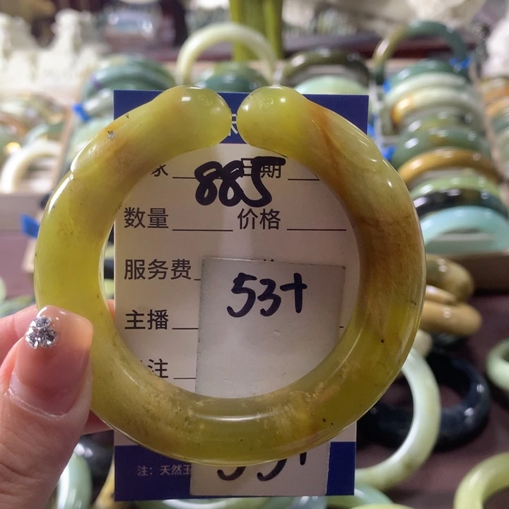 蛇纹石玉未镶嵌手镯885
