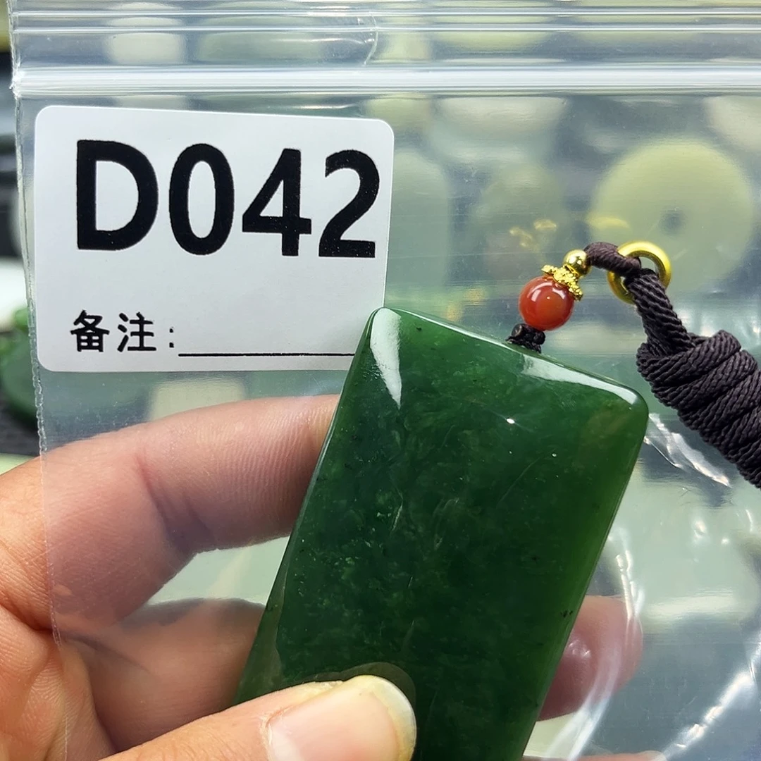 和田玉未镶嵌珠宝半成品