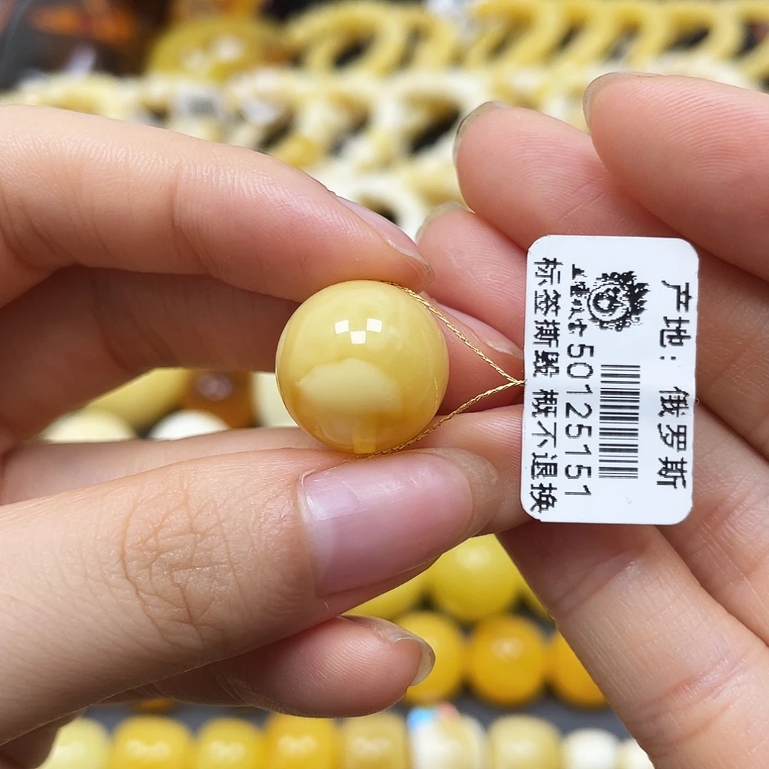 未镶嵌蜜蜡裸石圆珠15.7mm