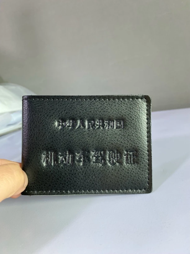 真皮皮套驾驶证本头层牛皮男士男款行驶证套驾驶证皮套驾驶证卡套
