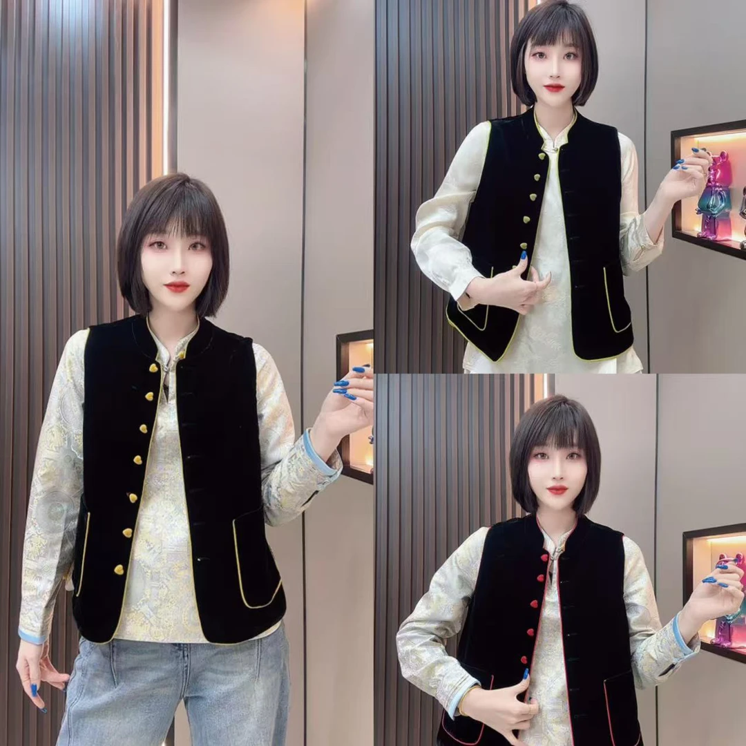 敏宝儿➕123爱心扣子马甲