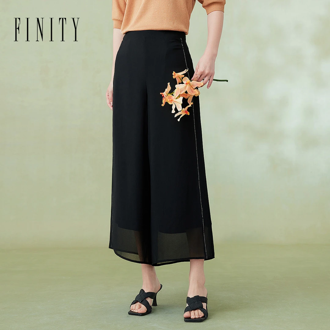 【粉丝专享】FINITY 新品休闲裤显瘦高腰直筒宽松垂感 F21X6B25K4