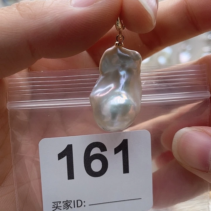 未镶嵌天然珍珠。  漏 漏 漏淡水珍珠