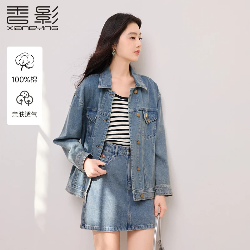 J651612短外套  香影全棉牛仔外套女25春新款单排扣落肩翻领外套