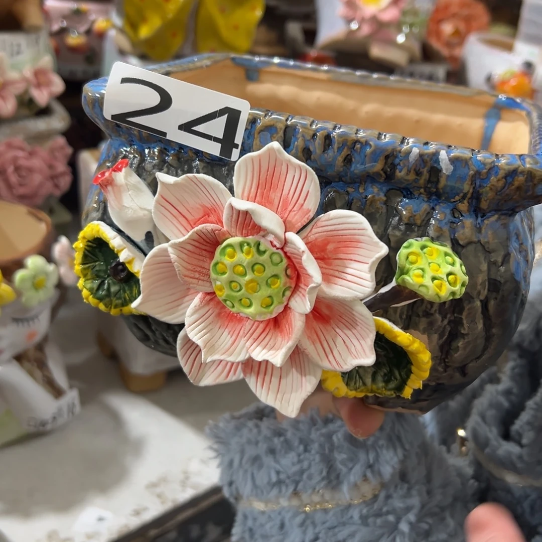 满20米秒退拉黑花盆