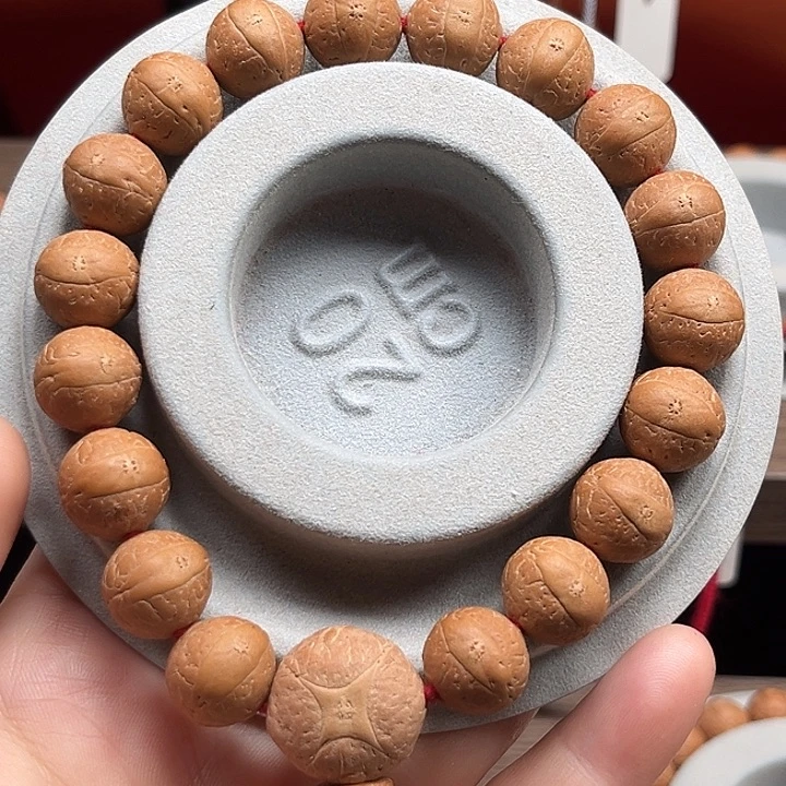 吊坠凤眼菩提尼泊尔凤眼菩提