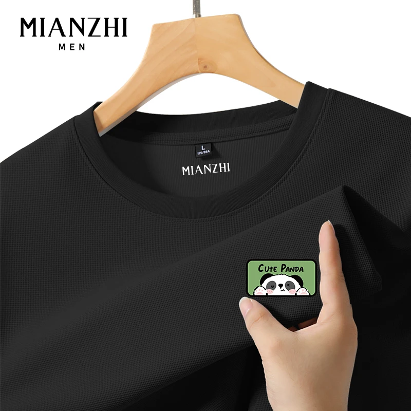 棉致华夫格长袖男士春秋新款简约宽松打底衫男生百搭抗皱耐磨上衣