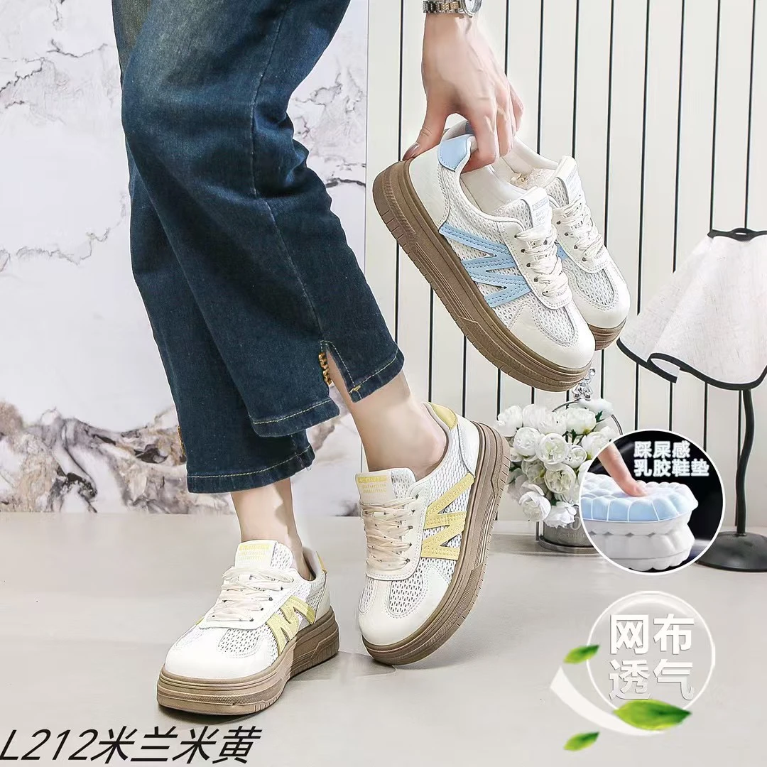 运动厚底防滑百搭德训鞋2025新款透气女款爆款软底不累脚休闲鞋垫