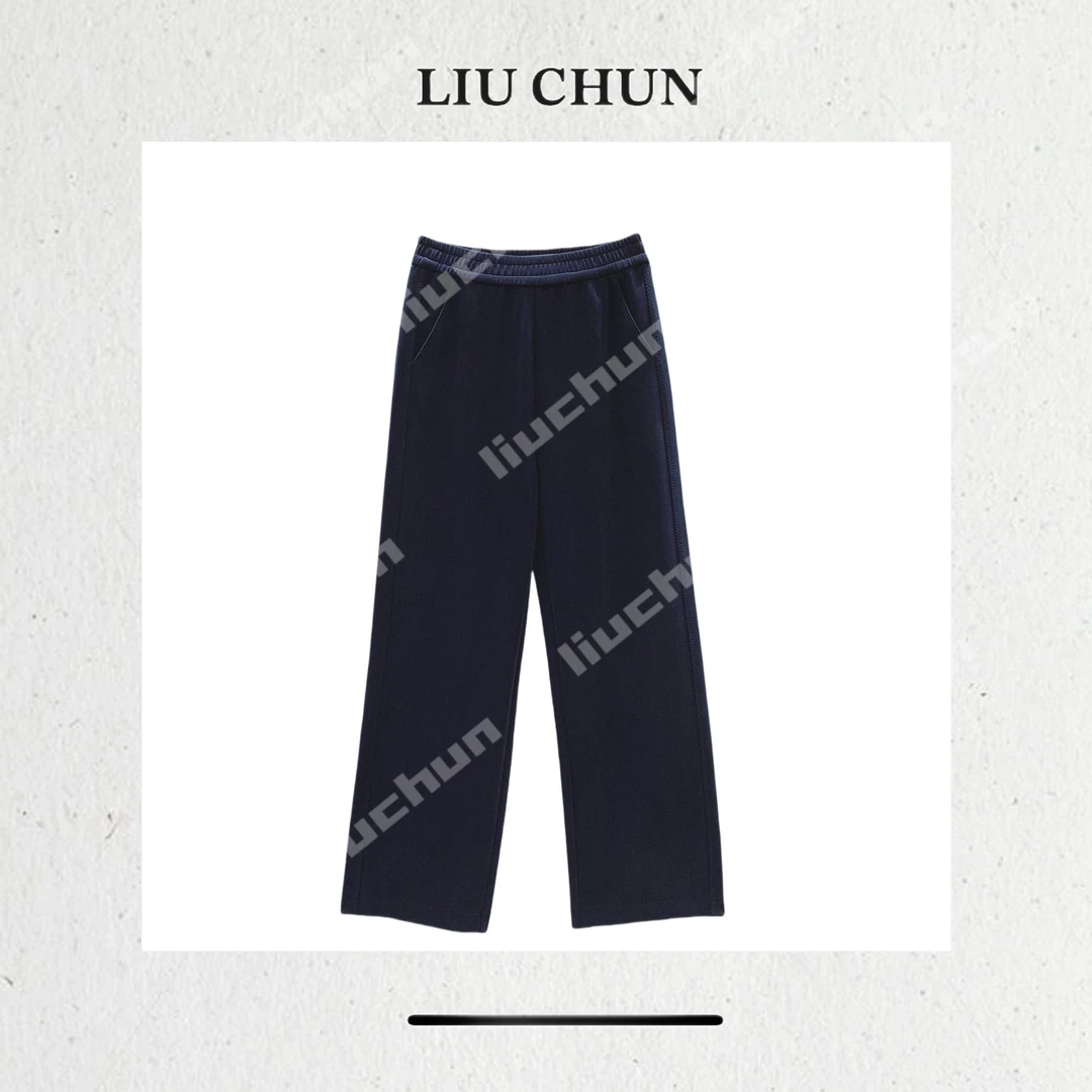 【奶皮裤】CHUN家纯色设计师款松紧腰直筒裤百搭时尚
