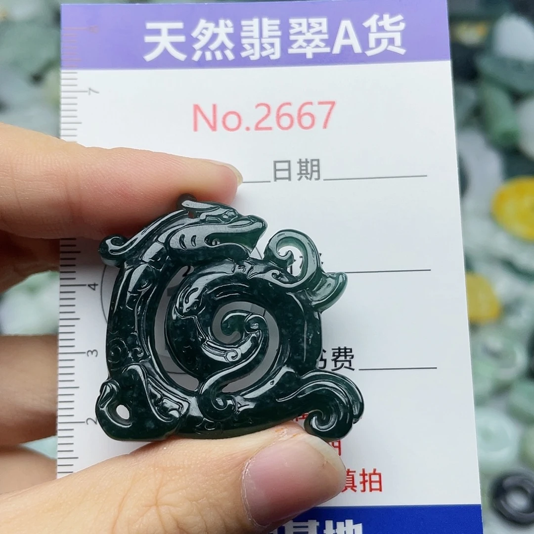 翡翠挂件未镶嵌2667….