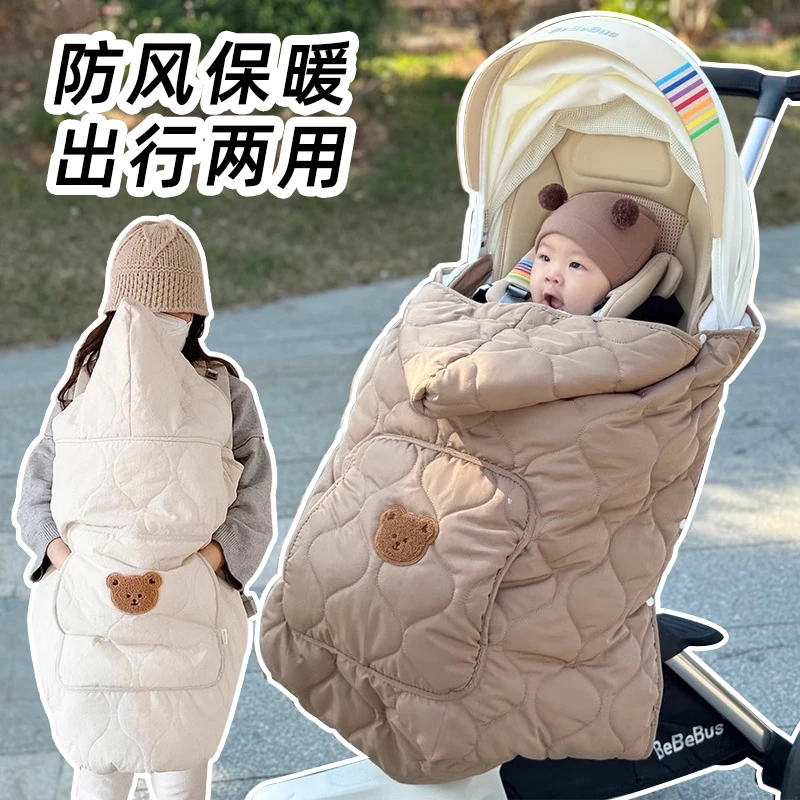 婴儿推车盖毯秋冬季外出宝宝保暖防风斗篷背带腰凳儿童挡风罩抱毯
