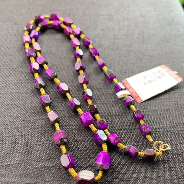 未镶嵌苏纪石（舒俱来）项链