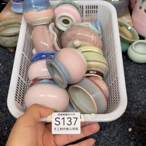 紫砂花盆微瑕137口径3到5